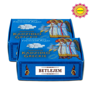 Kadzidło greckie BETLEJEM 50g