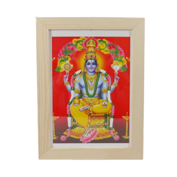 Zdjęcie w ramce - Pan Dhanvantari (leczenia) 15 x 21