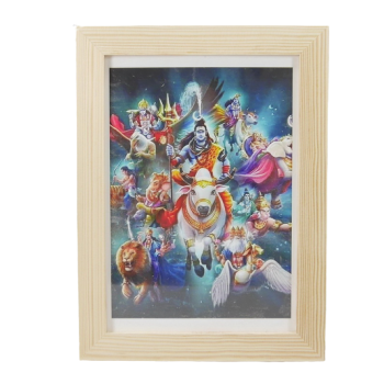 Zdjęcie w ramce - Pana Sziwa Shiva 15 x 21