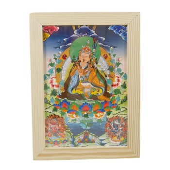 Zdjęcie w ramce - Guru Rinpoche 15 x 21 cm