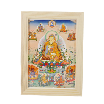 Zdjęcie w ramce - Guru Rinpoche 15 x 21 cm