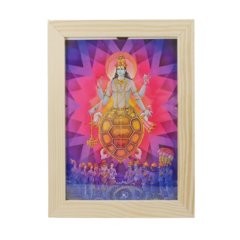 Zdjęcie w ramce - Kurma dev (Pomyslność)  15 x 21 cm