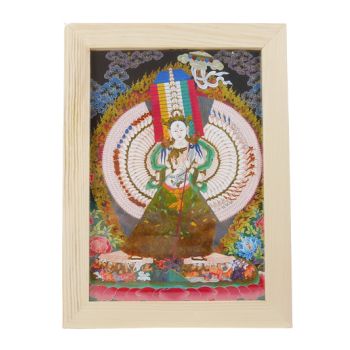 Zdjęcie w ramce - 1000-ramienny Czenresig (Avalokiteswara) 15 x 21