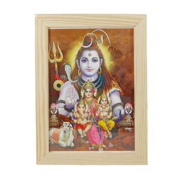 Zdjęcie w ramce - Pana Sziwa Shiva15 x 21