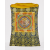 Mandala Kalachakra - Koło Czasu