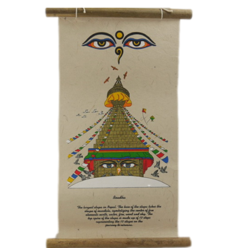 Papirus - Boudha Stupa 005