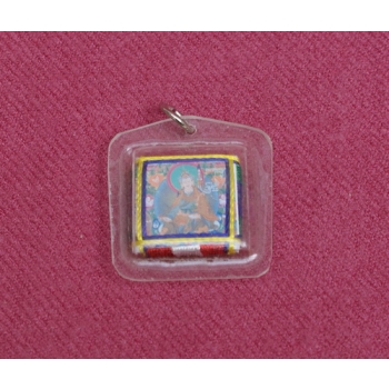 Tt.  Guru Rinpoche